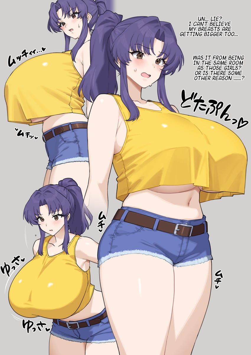 katsuragi misato (neon genesis evangelion) drawn by saitou_touko