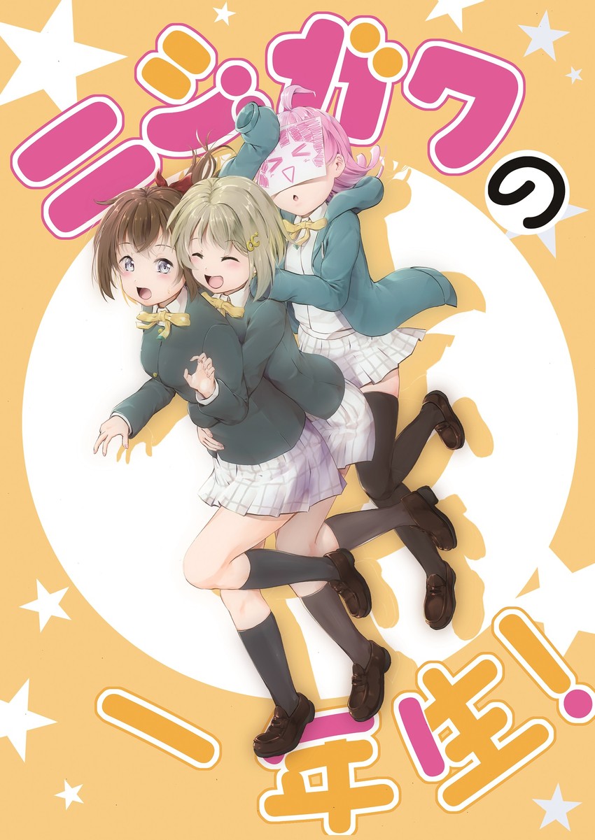 osaka shizuku, tennoji rina, and nakasu kasumi (love live! and 1 more) drawn by hayaoki_(asagi-iro_seishun-bu)