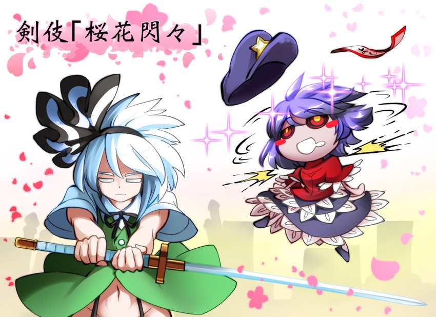 konpaku youmu and miyako yoshika (touhou) drawn by kashuu_(b-q)