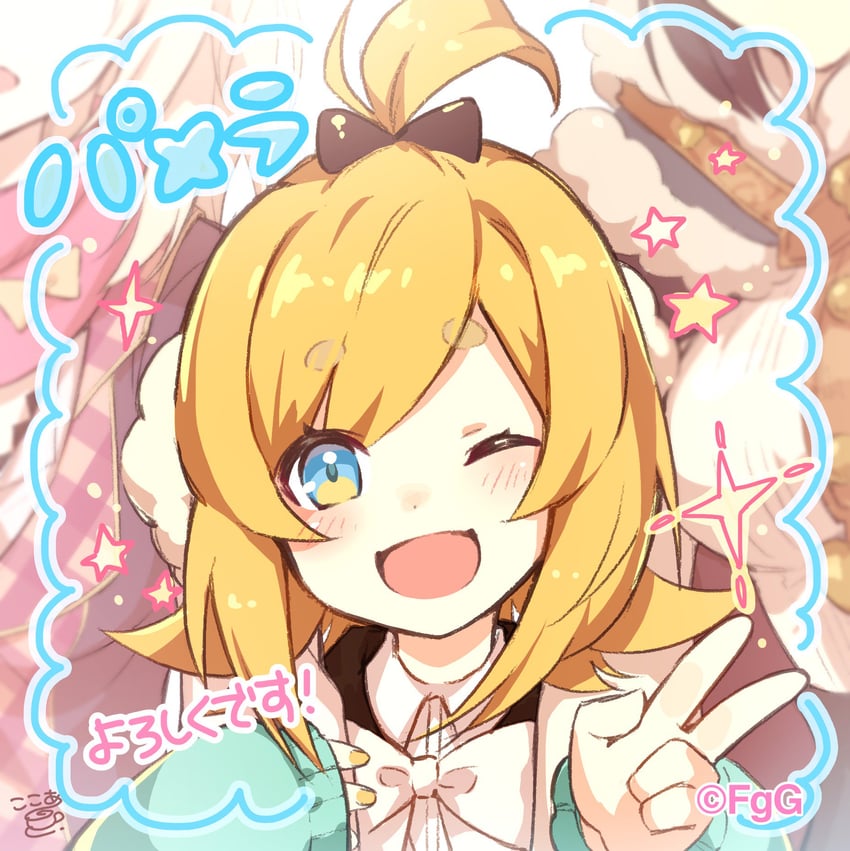 pamela, emma, and noah (ta ga tame no alchemist) drawn by kokoa_(gumi)