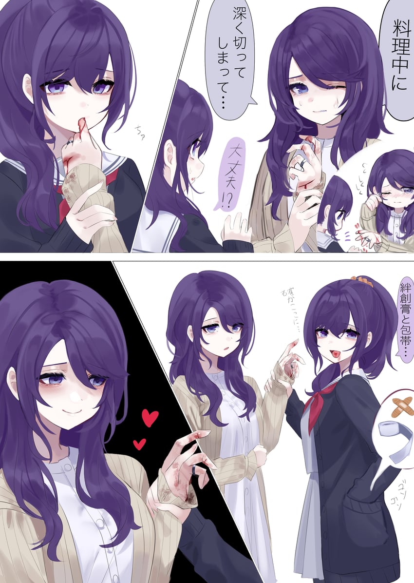 asahina mafuyu and asahina mafuyu's mother (project sekai) drawn by jishou_210