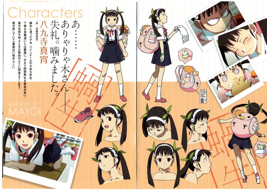 hachikuji mayoi (monogatari and 1 more) drawn by watanabe_akio