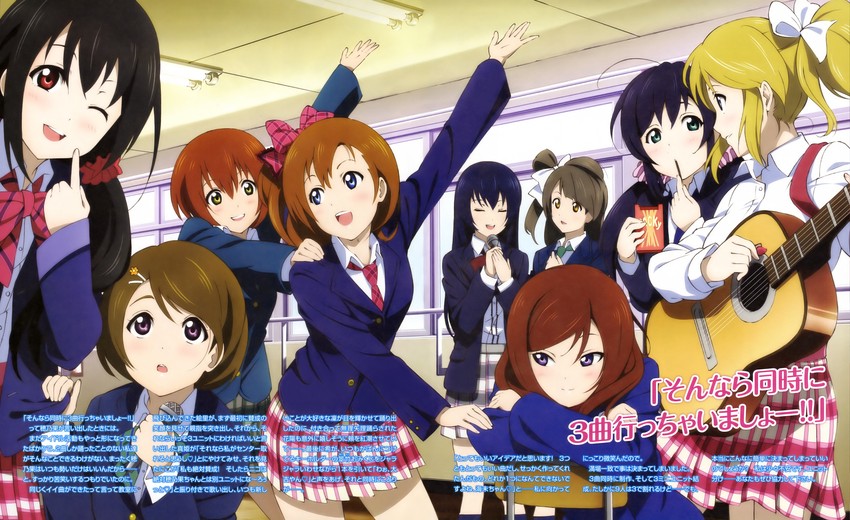 nishikino maki, tojo nozomi, sonoda umi, yazawa nico, ayase eli, and 4 more (love live! and 1 more) drawn by murota_yuuhei