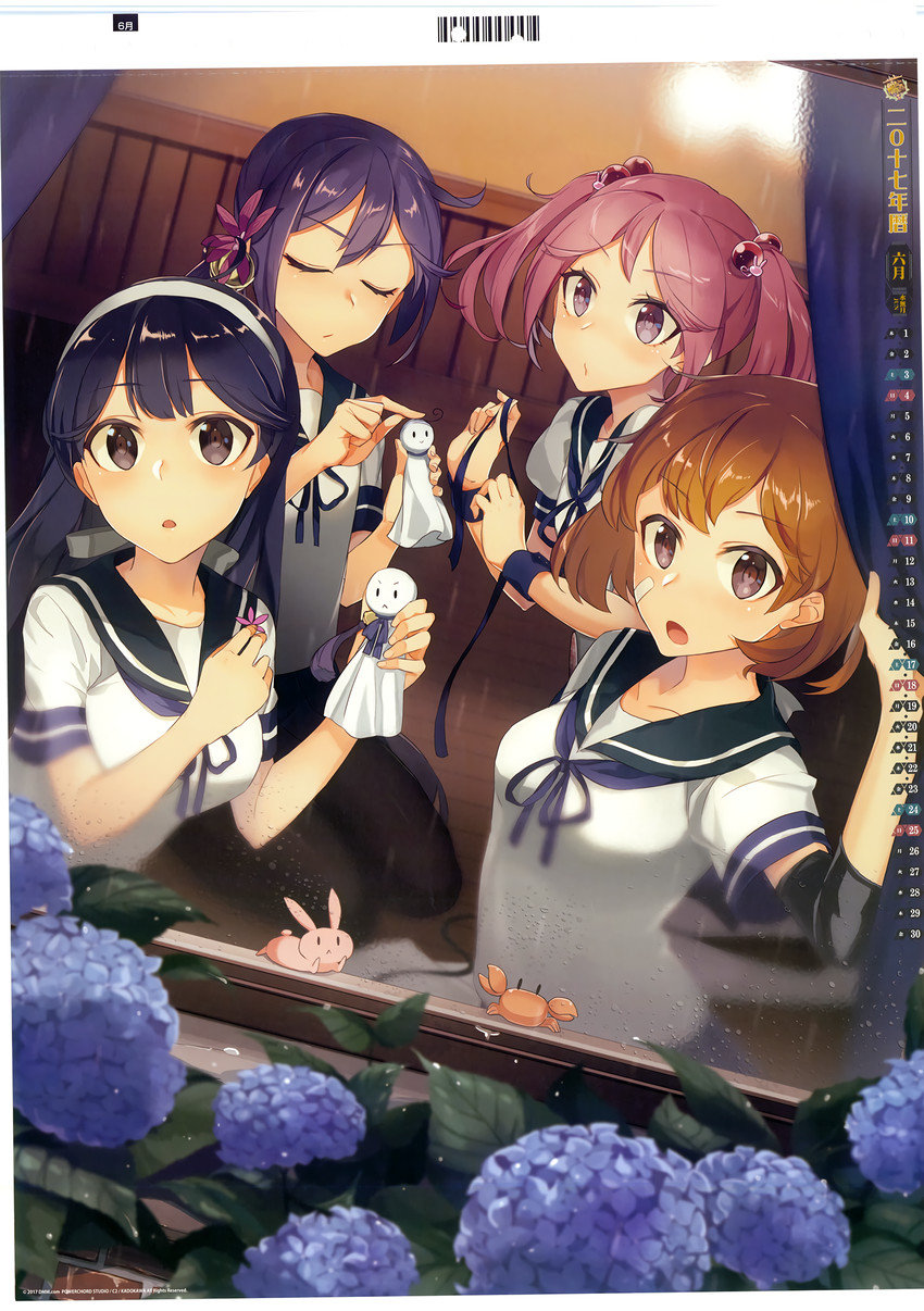 ushio, akebono, sazanami, oboro, ushio kai ni, and 1 more (kantai collection) drawn by drew_(drew213g)