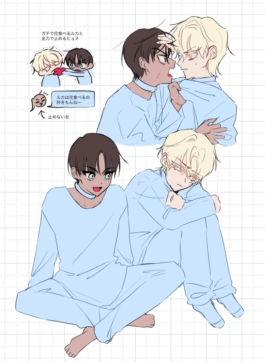 luka, hyuna, and hyunwoo (alien stage) drawn by kyon_(zmwh8222)