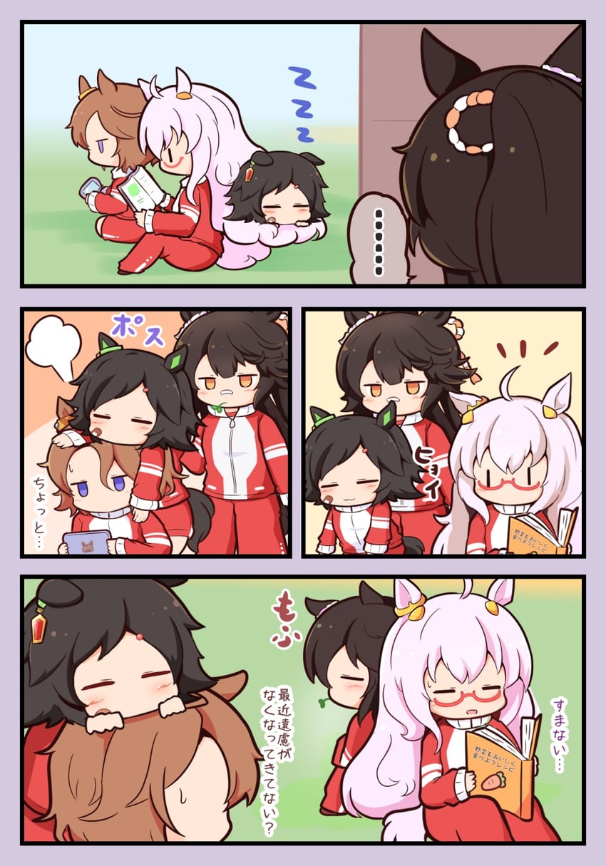 narita brian, narita taishin, biwa hayahide, and winning ticket (umamusume) drawn by gomashio_(goma_feet)