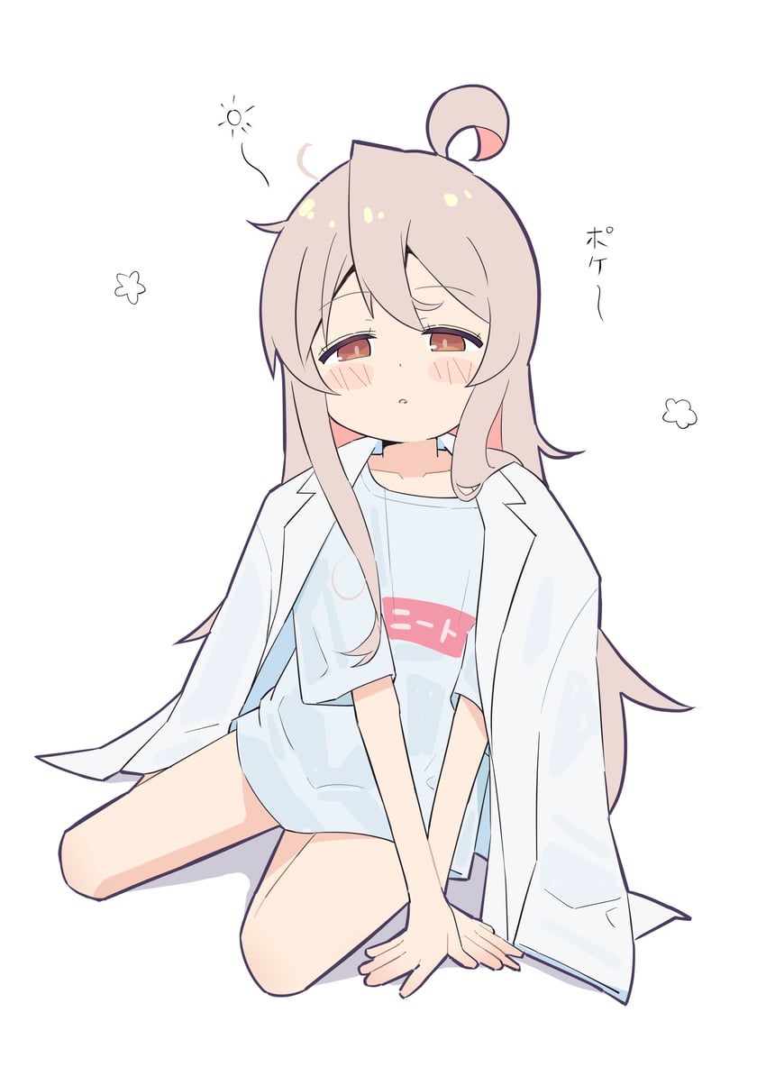 oyama mahiro (onii-chan wa oshimai!) drawn by yama_h15