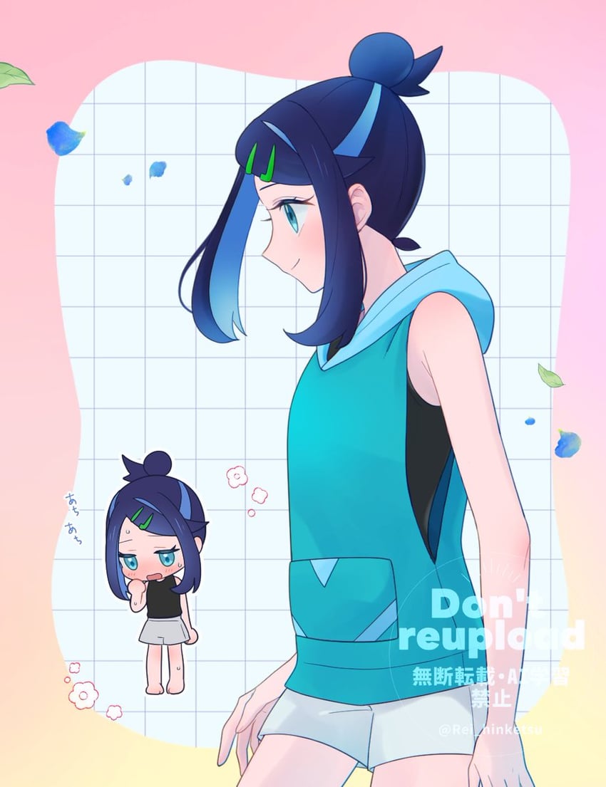 liko (pokemon and 1 more) drawn by rei_hinketsu