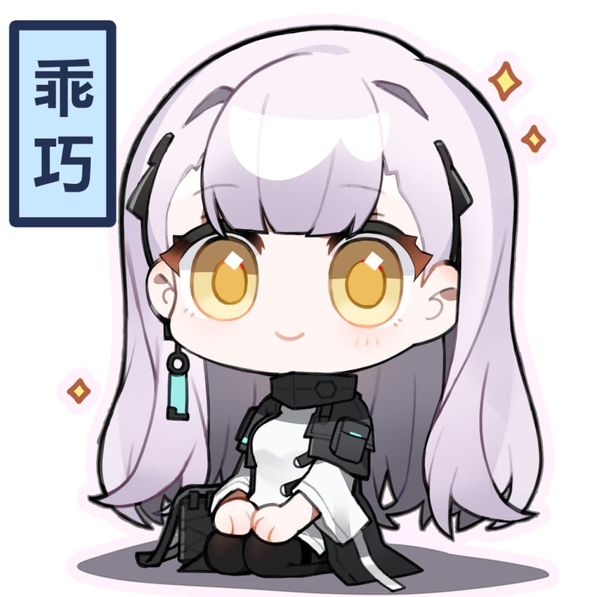 ak-alfa and tololo (girls' frontline and 1 more)
