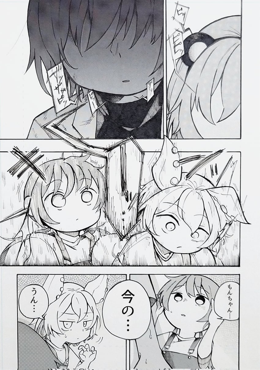 adachi rei, zundamon, and tsukuyomi ai (voiceroid and 3 more) drawn by shiro_(shiro_kuma_3939)