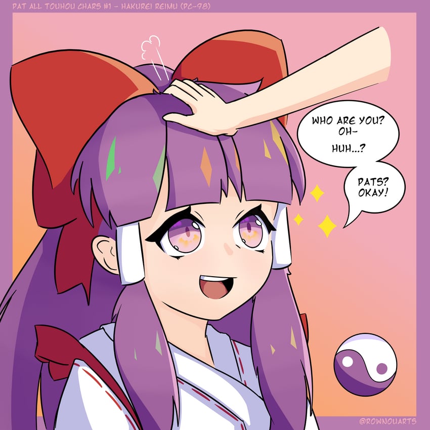 hakurei reimu (touhou) drawn by rownou
