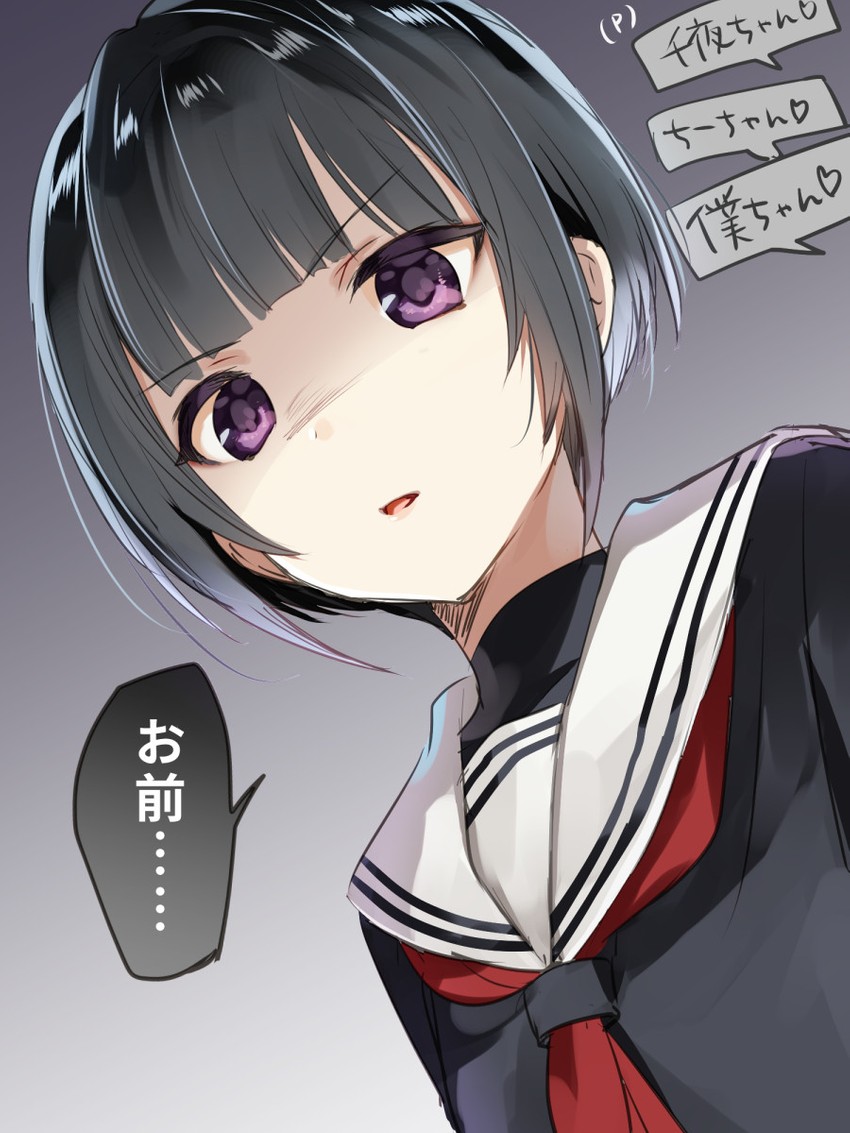 shirayuki chiyo (idolmaster and 2 more) drawn by tyuraba