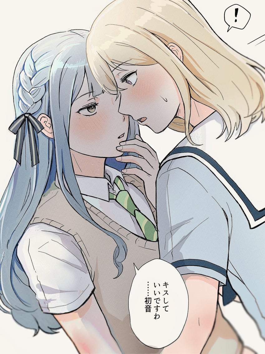 togawa sakiko and misumi uika (bang dream! and 1 more) drawn by y11goe