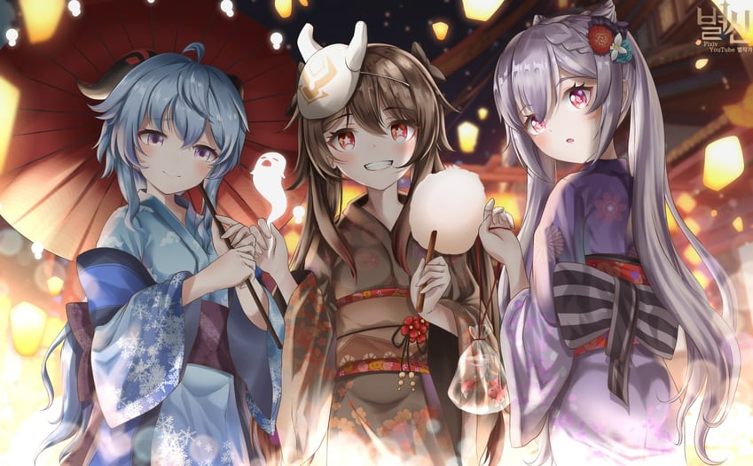 ganyu, hu tao, keqing, and boo tao (genshin impact) drawn by byeoljagga
