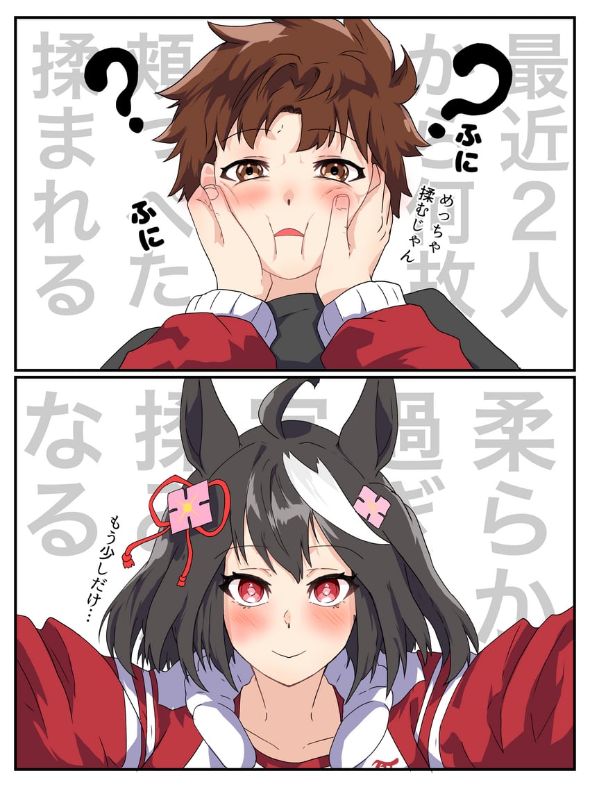 kitasan black (umamusume) drawn by user_zzgw5845