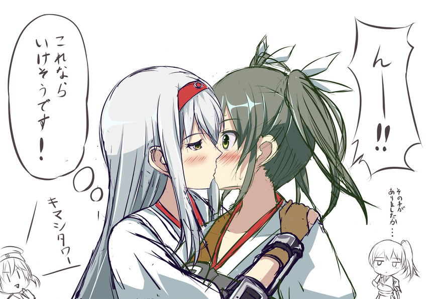 kaga, zuikaku, shoukaku, and error musume (kantai collection) drawn by inoshira