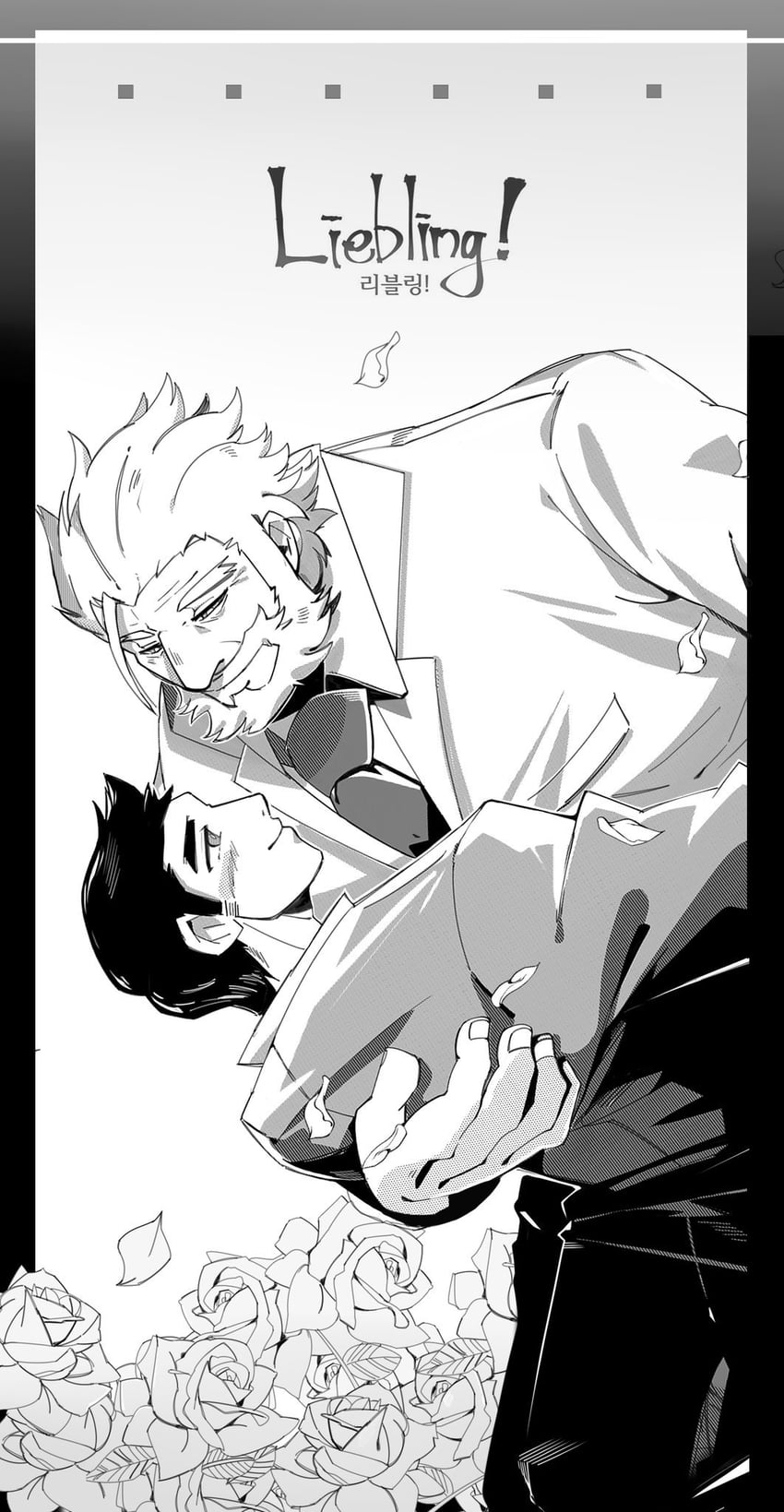 karl-heinz leopold and taehoon park (liebling) drawn by hachi_duchi