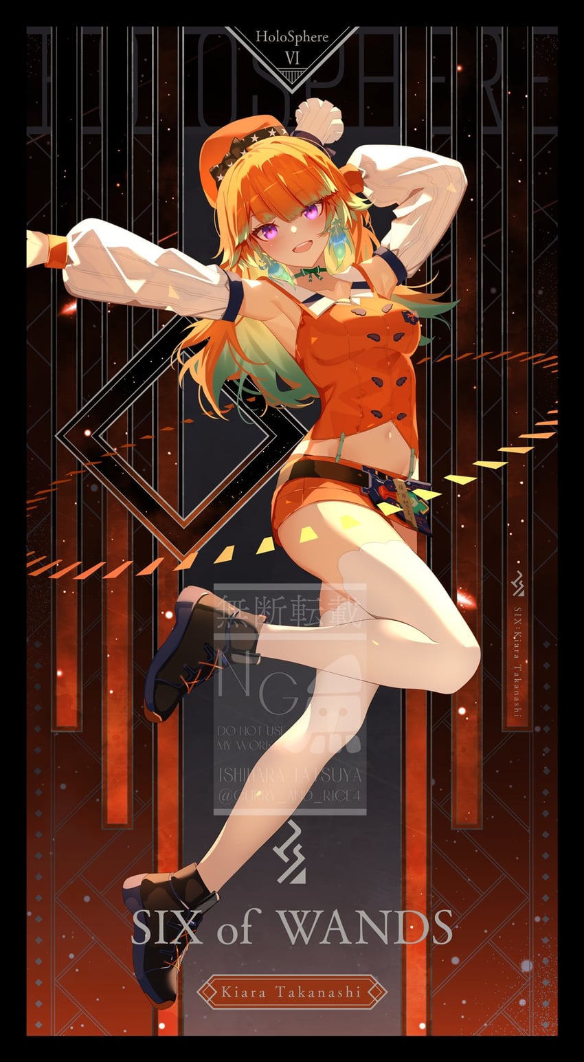 takanashi kiara (hololive and 1 more) drawn by ishihara_(kuniyoshi)