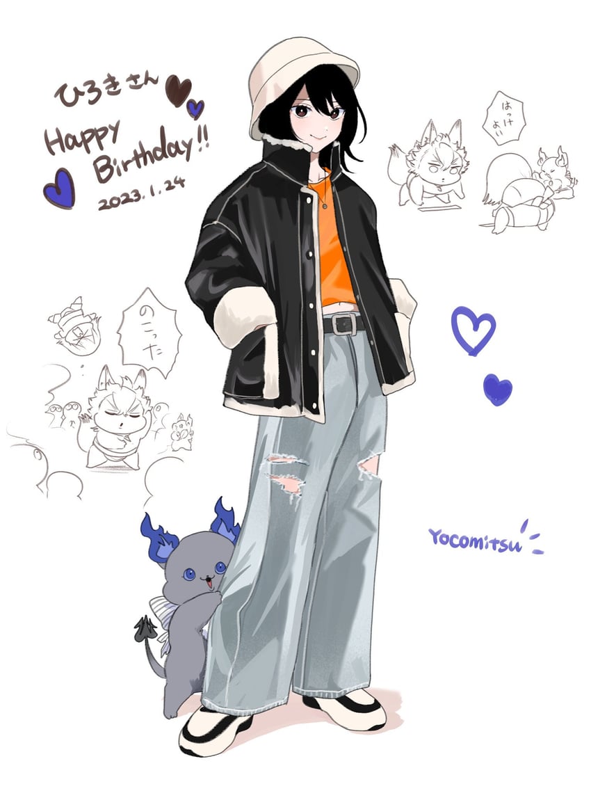 yuu, jack howl, and grim (twisted wonderland) drawn by yocomitsu