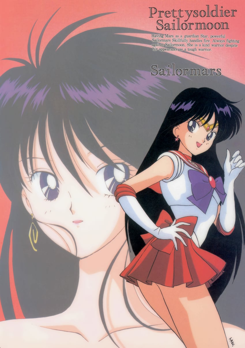 hino rei and sailor mars (bishoujo senshi sailor moon) drawn by tadano_kazuko