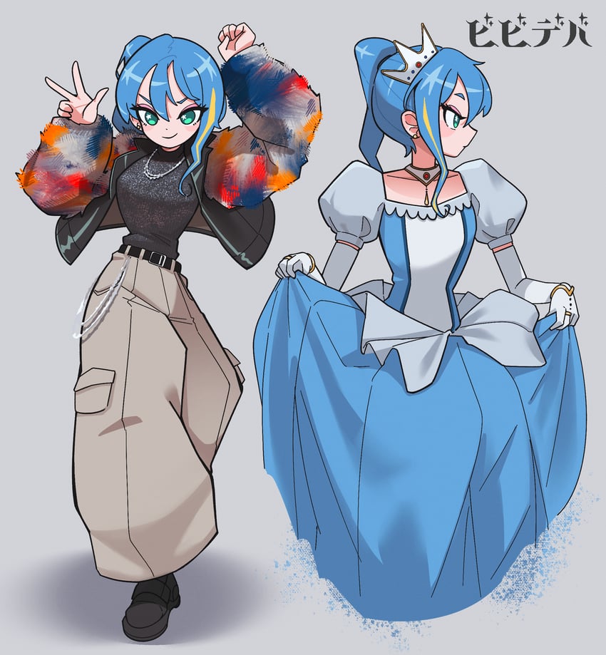hoshimachi suisei (hololive and 1 more) drawn by shin_dohan