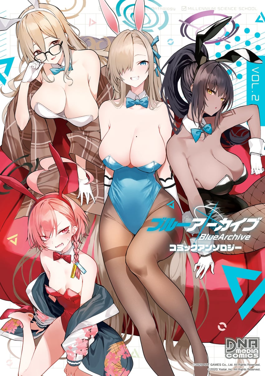 asuna, karin, neru, and akane (blue archive) drawn by amagasa_yun