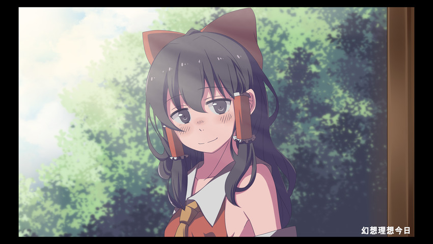 hakurei reimu (touhou) drawn by haruki_(colorful_macaron)