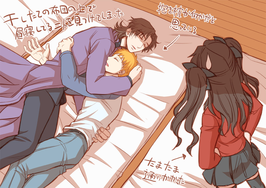 tohsaka rin, emiya shirou, and kotomine kirei (fate and 1 more) drawn by sanada_(teketo)