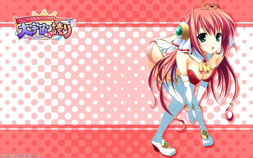 miria do arcadia (daiuchuu no hokori) drawn by yuuki_hagure