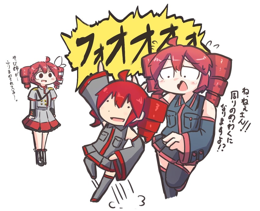 kasane teto (utau and 1 more) drawn by kenno_(kenno9mp40)
