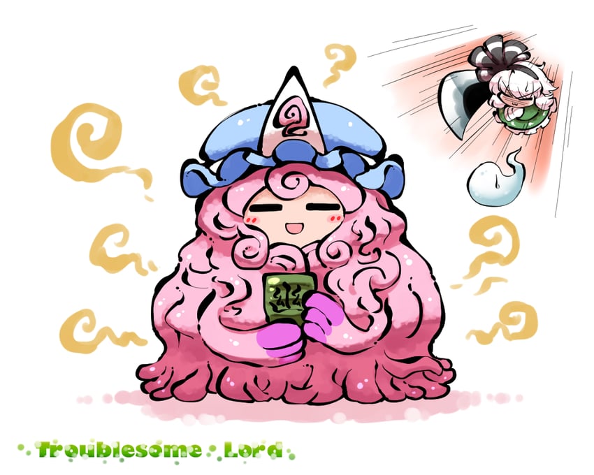konpaku youmu, saigyouji yuyuko, and tangrowth (touhou and 1 more) drawn by kashuu_(b-q)