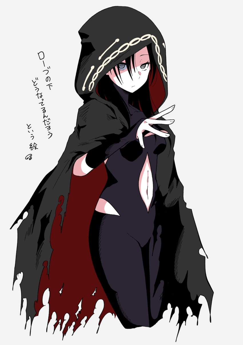 no name assassin (fate and 1 more) drawn by mekakuri_(otacon250)