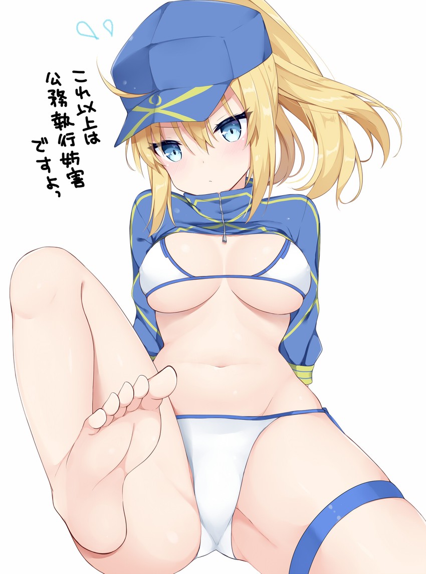 artoria pendragon and mysterious heroine xx (fate and 1 more) drawn by kamu_(geeenius)