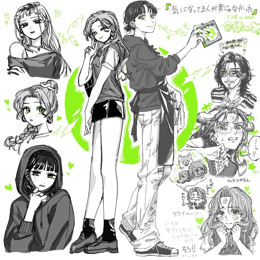 koga mitsuki, oosawa aya, joe, and kanna (kininatteru hito ga otoko ja nakatta and 1 more) drawn by mon_1212_710