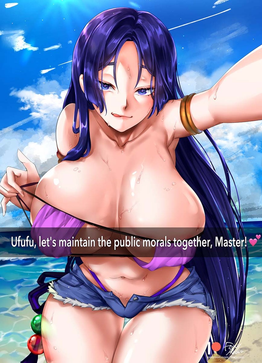 minamoto no raikou (fate and 1 more) drawn by foxyreine