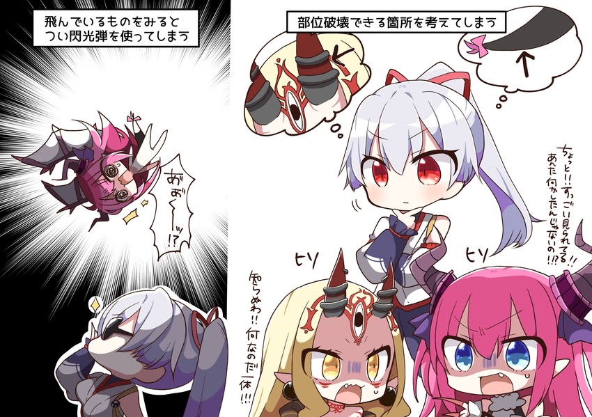 elizabeth bathory, tomoe gozen, and ibaraki douji (fate and 4 more) drawn by jako_(jakoo21)