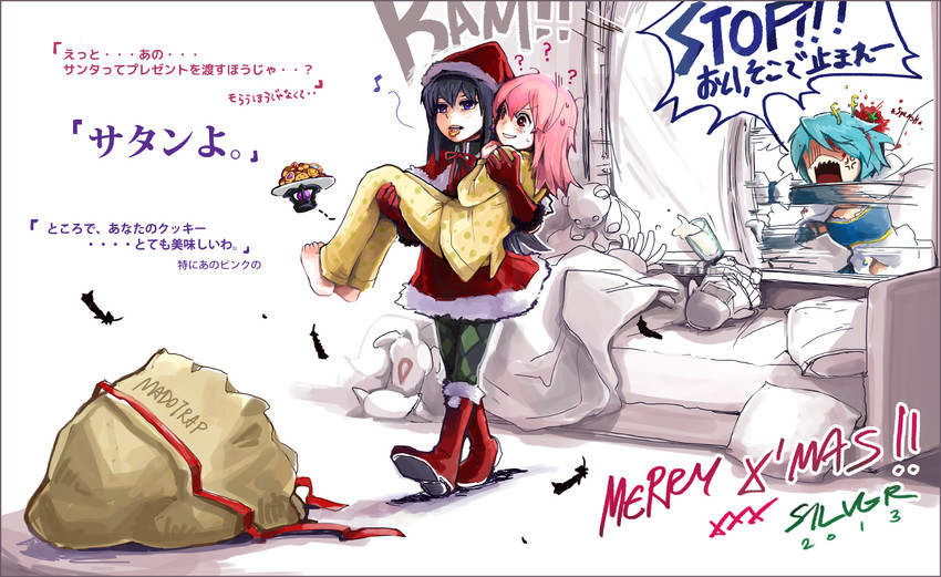 akemi homura, kaname madoka, miki sayaka, and akuma homura (mahou shoujo madoka magica and 1 more) drawn by silverxp
