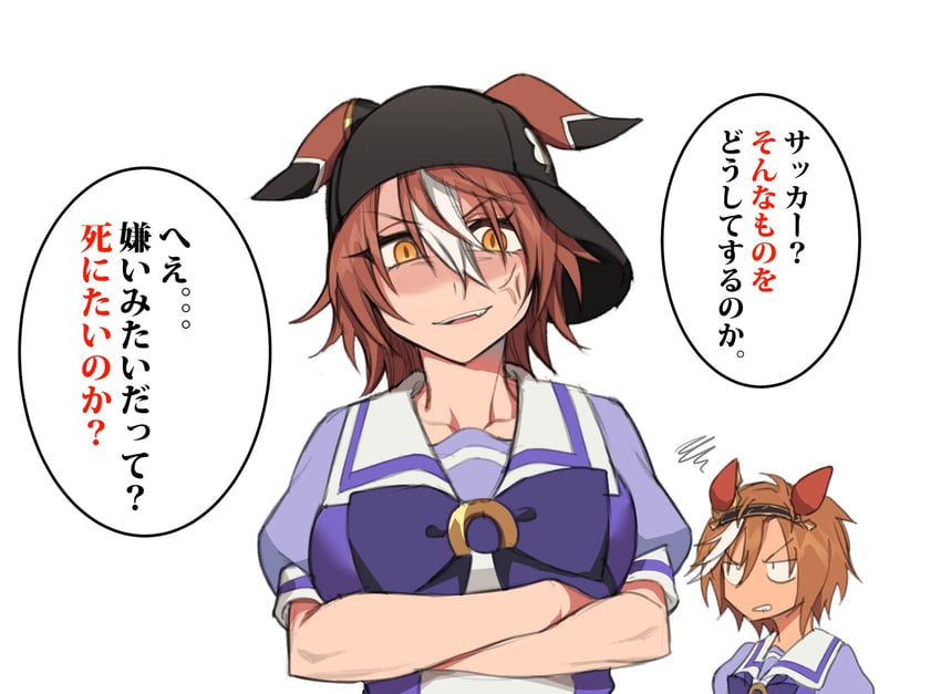 daiwa major and durandal (original and 1 more) drawn by fukuro_(maruaru00)
