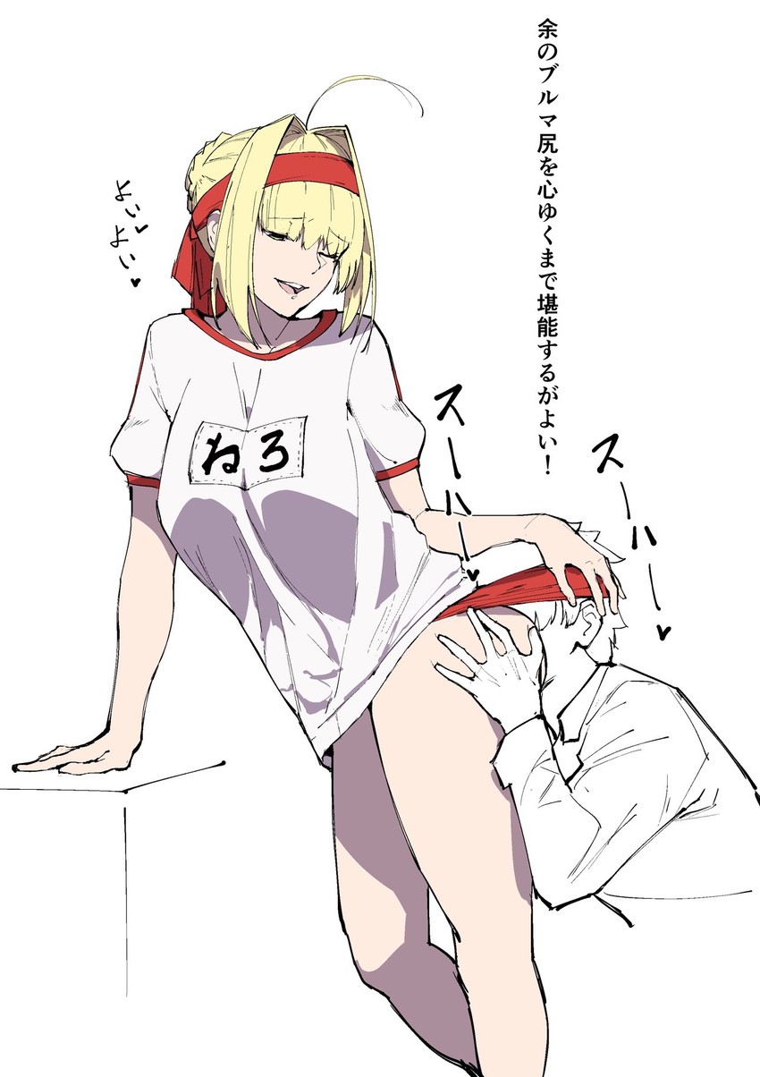 fujimaru ritsuka and nero claudius (fate and 2 more) drawn by jikatarou