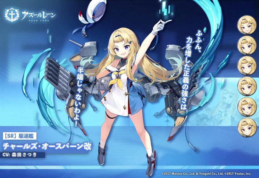 charles ausburne (azur lane) drawn by alisa_(kuro_no_sakura)