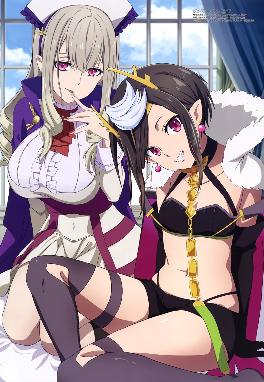 ariel and sophia keren (megami magazine and 1 more) drawn by nishizaki_kuroudo