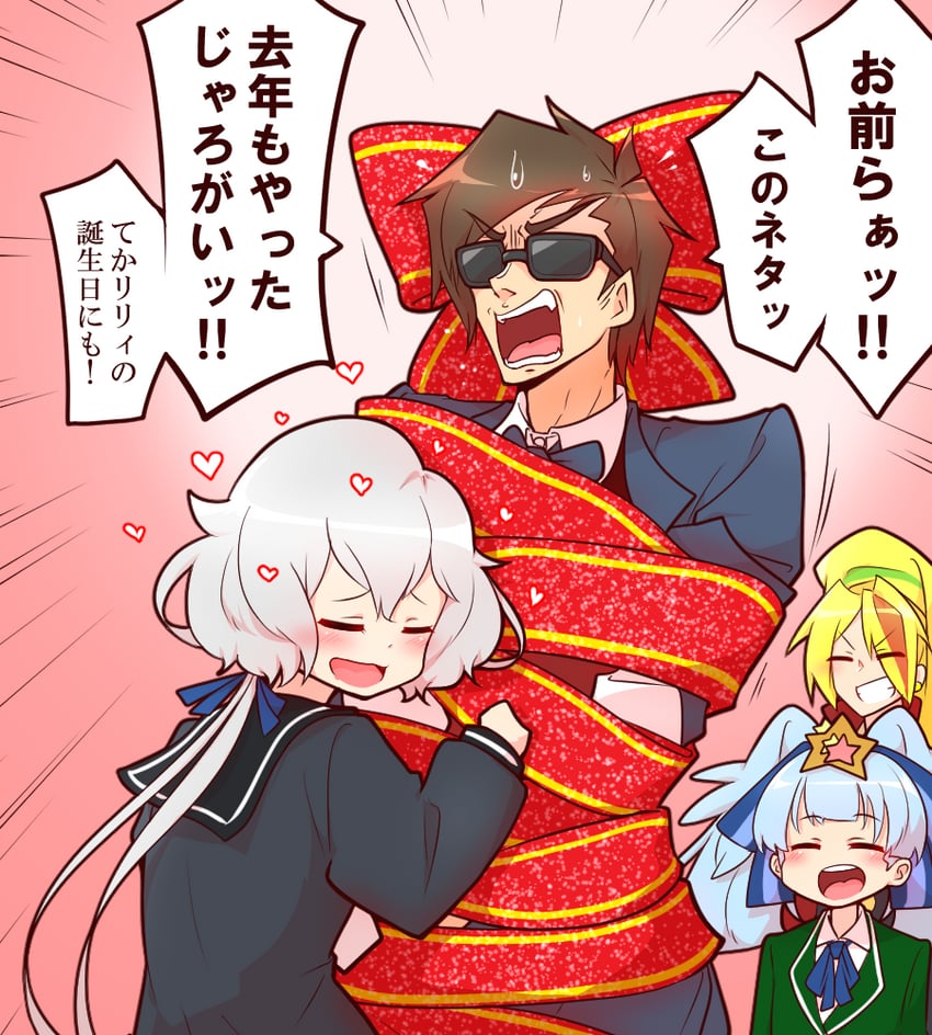 konno junko, nikaidou saki, hoshikawa lily, and tatsumi koutarou (zombie land saga) drawn by yonedatomo_mizu