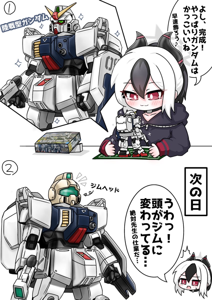 kayoko and ground gundam (blue archive and 2 more) drawn by tomimon