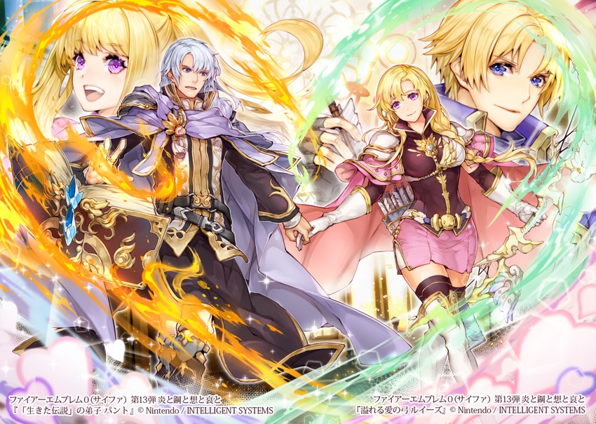clarine, louise, klein, and pent (fire emblem and 3 more) drawn by itou_misei