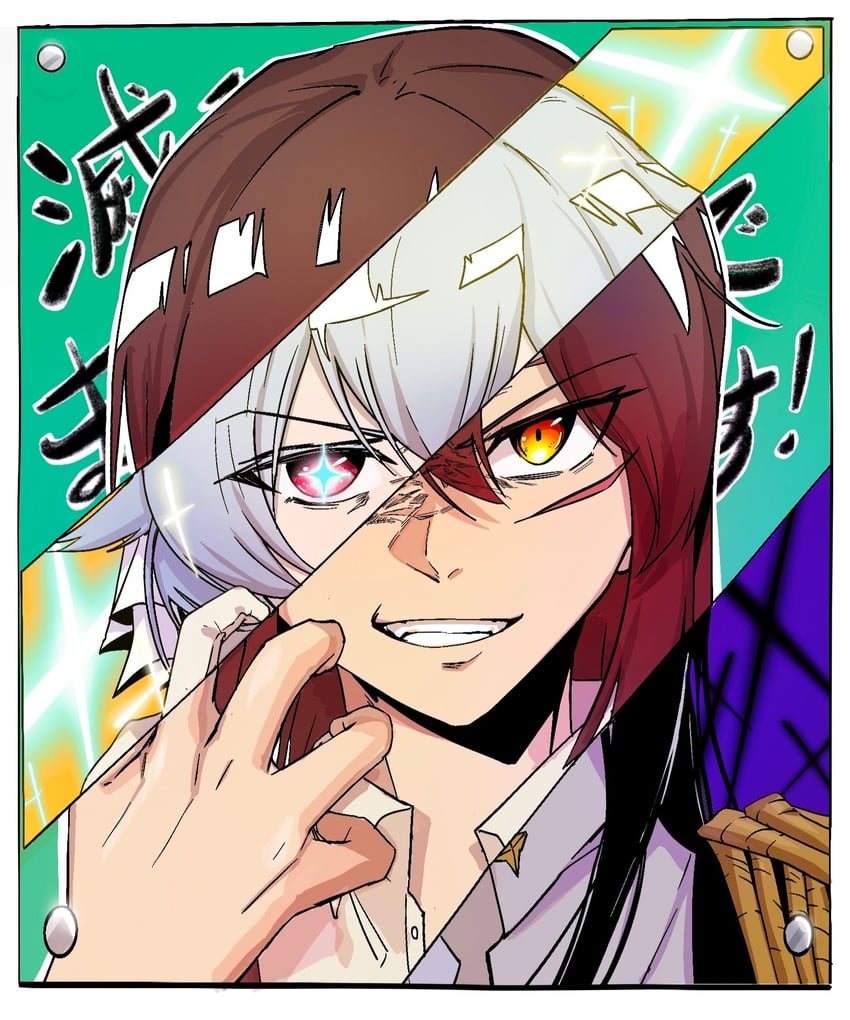 tanaka michiko, lord enorme, and imitatio (mahou shoujo ni akogarete) drawn by hero45439083942