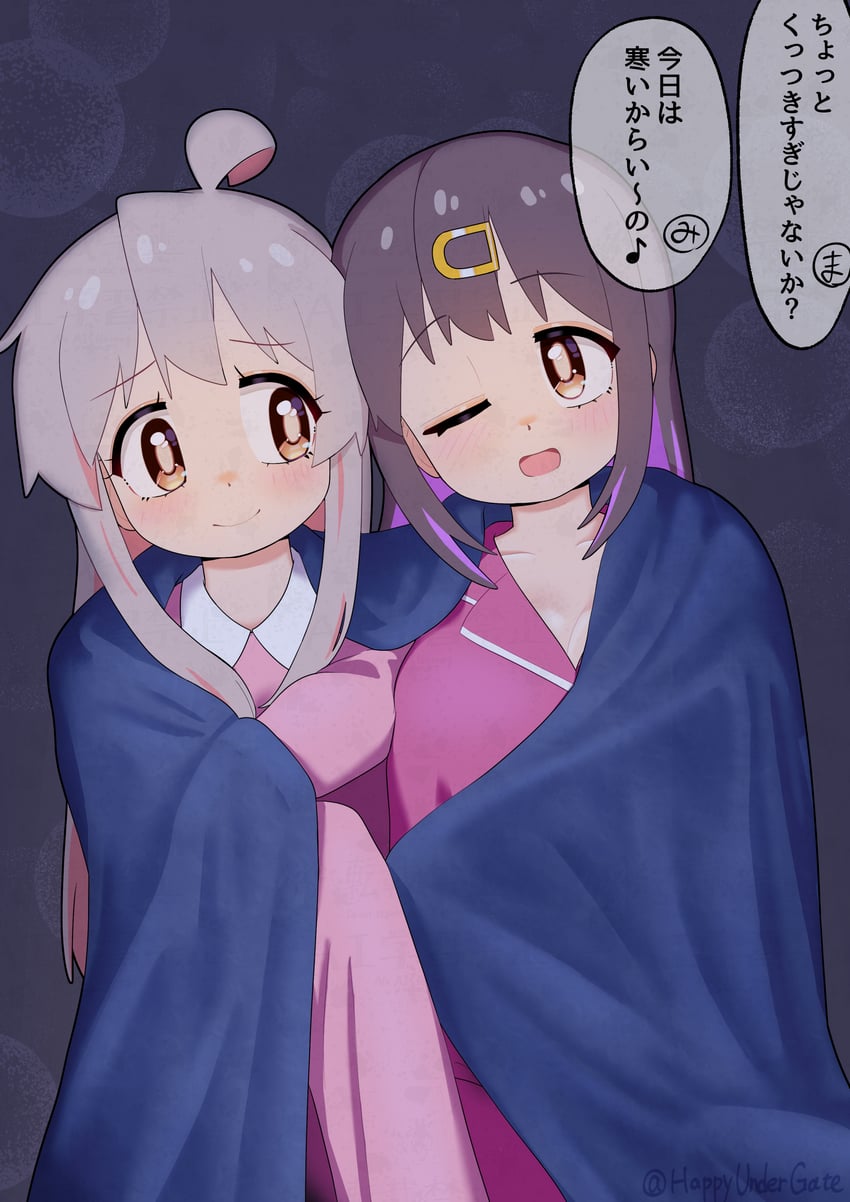 oyama mahiro and oyama mihari (onii-chan wa oshimai!) drawn by happyundergate