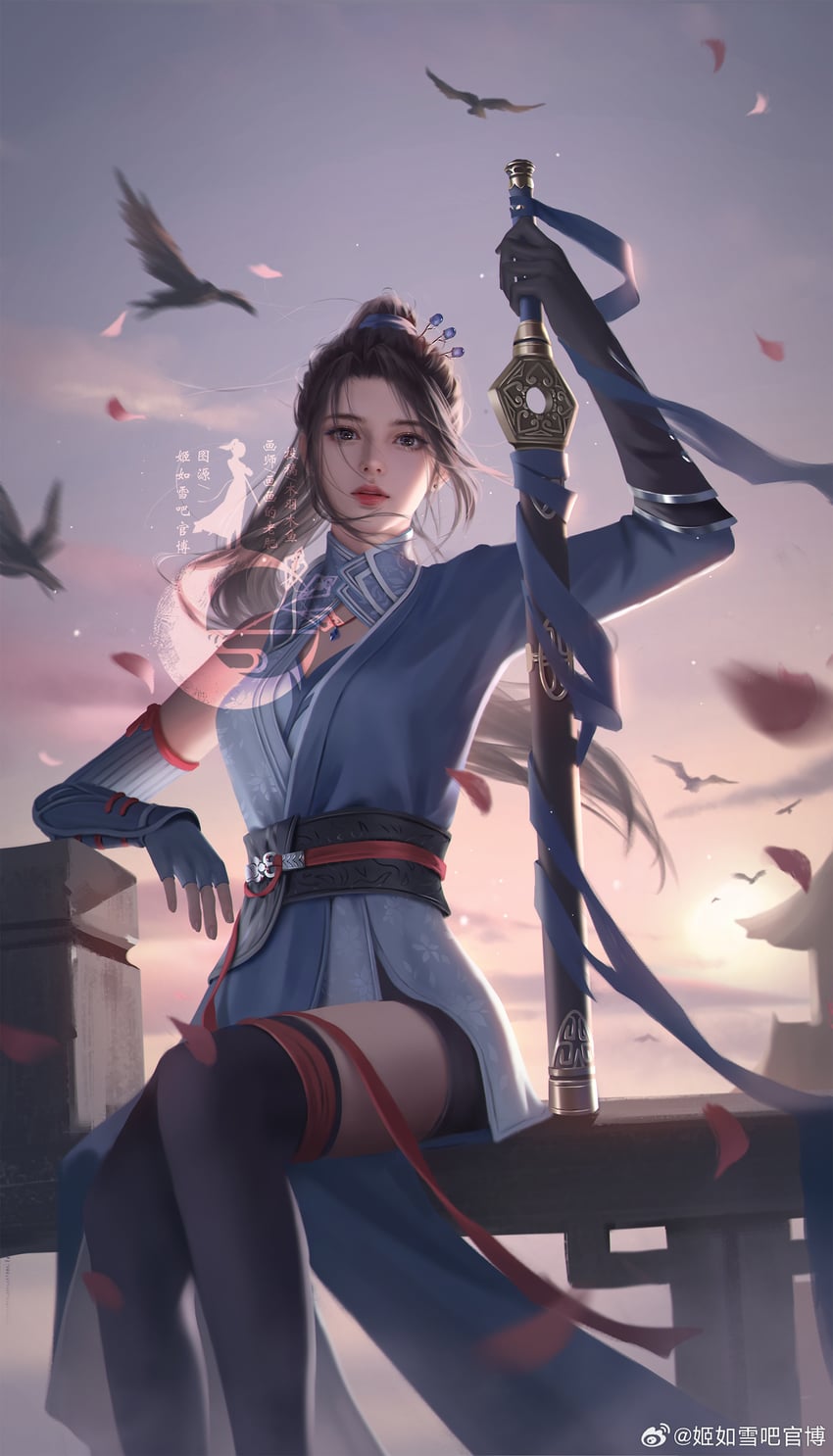 ji ruxue (hua jianghu zhi bei mo ting) drawn by huahua_de_lao_fei