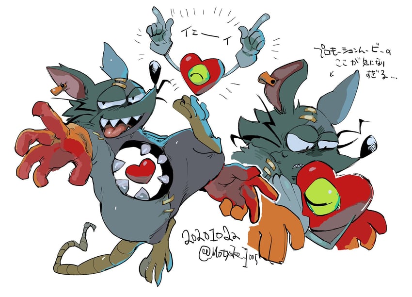 mad rat and heart (mad rat dead) drawn by mochako_(motyako_1005)