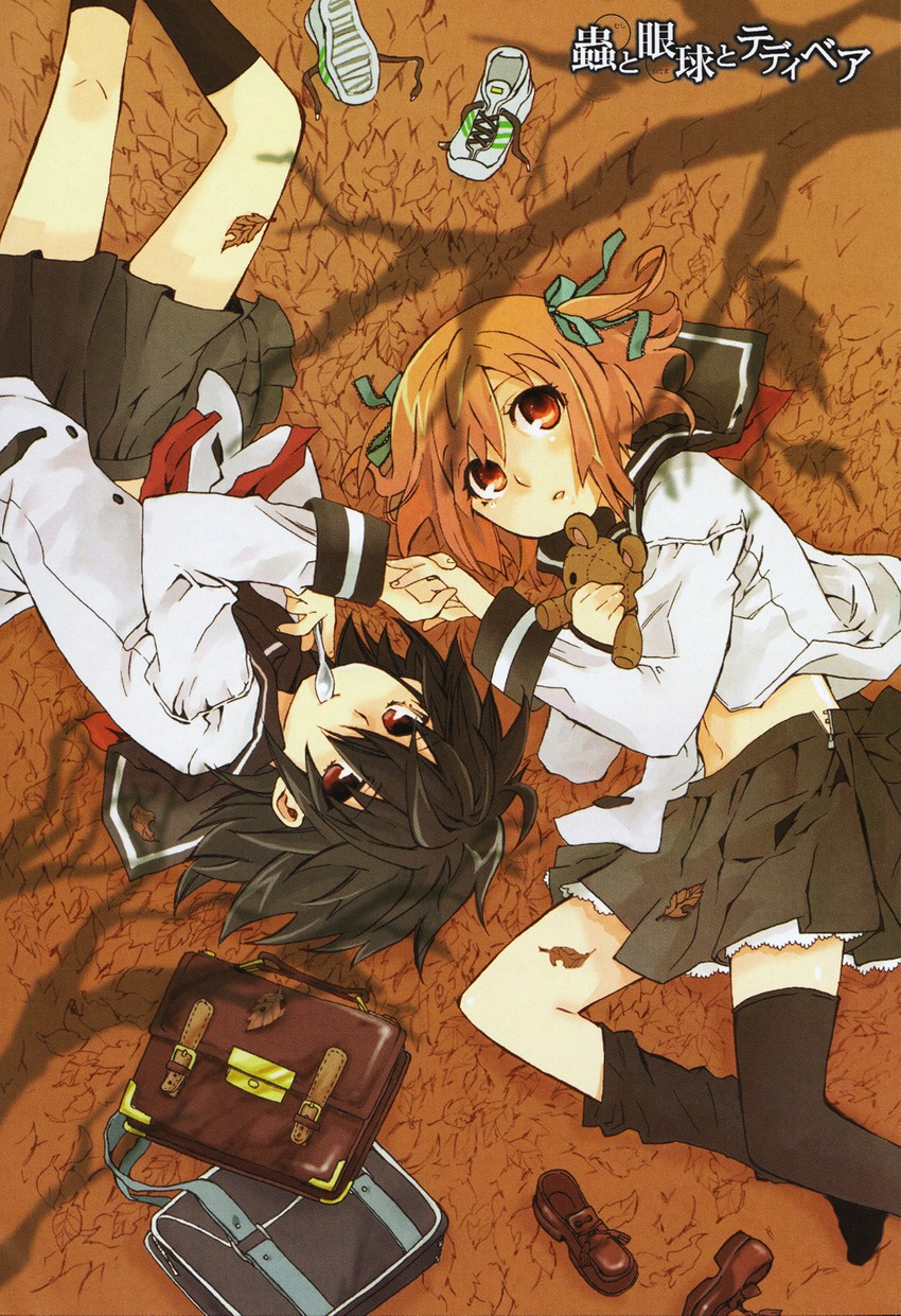 gankyuu eguko and usagawa rinne (mushi to medama to teddybear) drawn by asami_yuriko