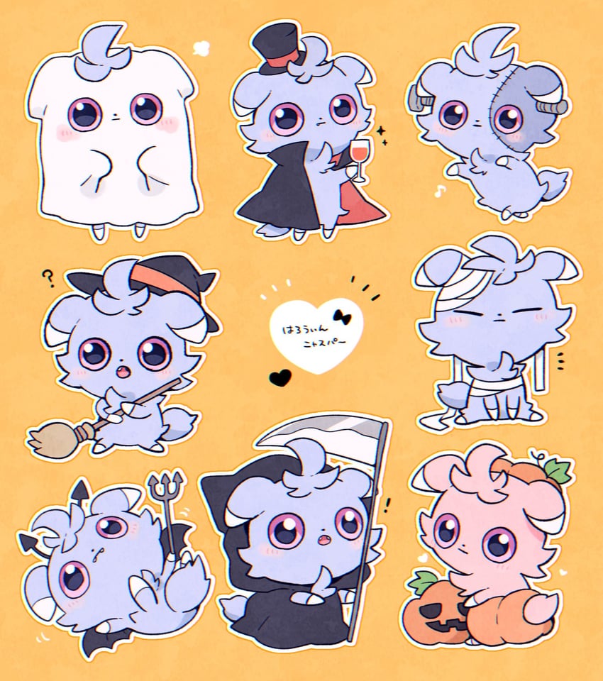 frankenstein's monster and espurr (pokemon) drawn by gohan_(horth-waribasi)